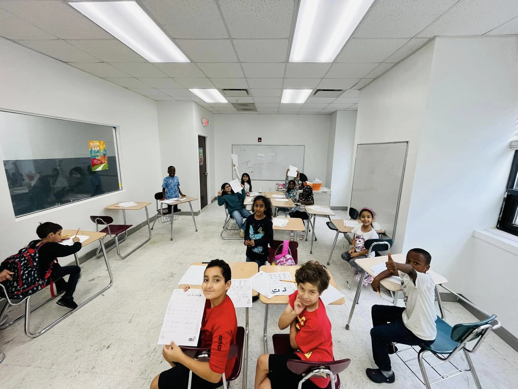 Children learning in an ICC classroom